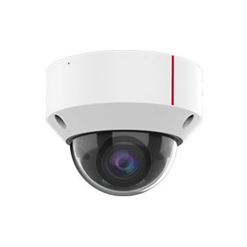 M3250-10-EI-Sf Huawei Holosens 5MP AI IR Fixed Dome Camera