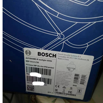 NDP-5512-Z30 NDP-5502-Z30 懸吊式PTZ攝像機(jī)2MP HDR 30x，透明，IP66